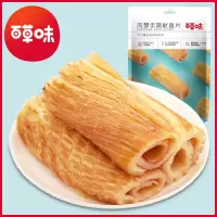 百草味(BE&CHEERY)[风琴鱿鱼片80g]海鲜零食特产 休闲小吃 手撕鱿鱼丝