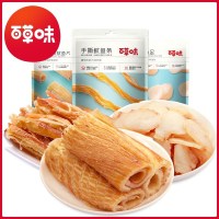 百草味(BE&CHEERY)鱿鱼干3袋装组合240g鱿鱼足鱿鱼条鱿鱼片 海鲜 麻辣鱿鱼条50g*3袋