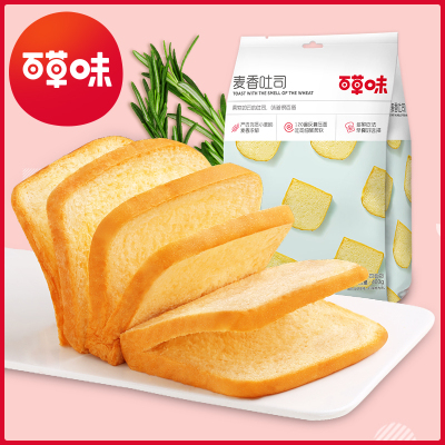 百草味(BE&CHEERY)[麦香吐司400g]营养早餐手撕面包吐司蛋糕糕点零食