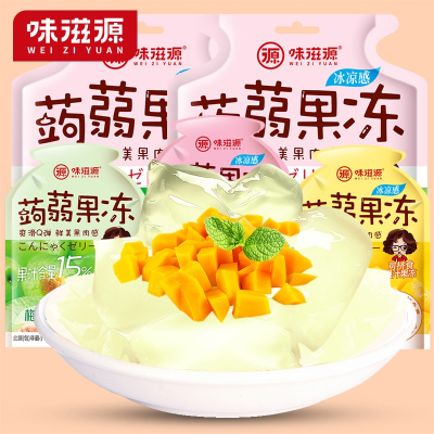 味滋源蒟蒻果冻302g袋水果汁蜜桃白桃芒果梅子味休闲零食品儿童