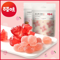 百草味(BE&CHEERY)-维生素C软糖胶原蛋白软糖45g糖果橡皮水果qq糖
