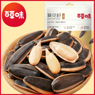 百草味(BE&CHEERY)-葵花籽500g坚果零食焦糖五香原味炒货瓜子仁特产