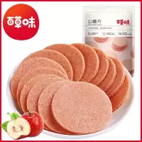百草味(BE&CHEERY)山楂片零食散装小包装果丹皮山楂卷山楂条果脯蜜饯吃的怀旧