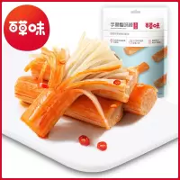 百草味(BE&CHEERY)手撕蟹味棒120gX3袋蟹柳蟹肉棒鱼海鲜零食即食网红休闲零食