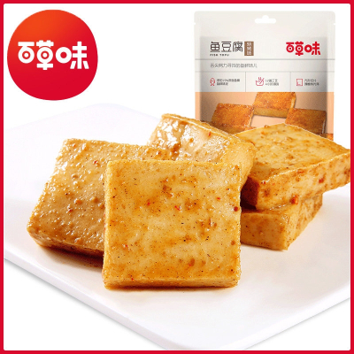 百草味(BE&CHEERY)-鱼豆腐185g豆干豆腐干辣条休闲零食小包装小吃