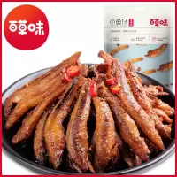 百草味(BE&CHEERY)小鱼仔105g香辣味小鱼干海鲜零食即食办公室湖南特产小吃