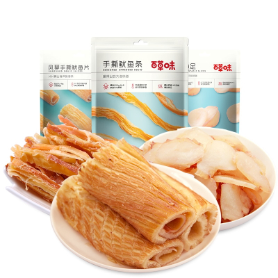 百草味(BE&CHEERY)手撕鱿鱼条80g鱿鱼片即食海鲜熟食特产网红宿舍小吃休闲