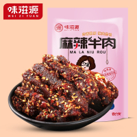 味滋源麻辣牛肉68g休闲麻辣小零食品小吃肉脯特产熟牛肉干粒美食年货