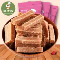 鼠大厨_山楂条5袋装540g原味果脯蜜饯办公室休闲零食小吃年货