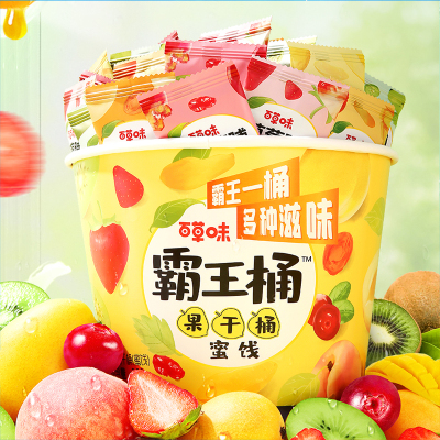 新品百草味霸王果干桶360g水果干混合装芒果干草莓干零食礼包蜜饯