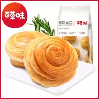 百草味-手撕面包280g面包早餐营养食品休闲零食小吃