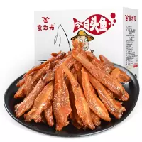 食为先麻辣小鱼干香辣小鱼仔休闲食品湖南特产小包装零食13gx20包