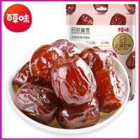 百草味(BE&CHEERY)阿胶蜜枣228g红枣蜜饯枣子网红小吃零食休闲食品