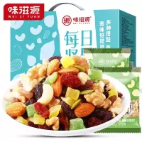味滋源每日坚果混合坚果仁干果类520g礼盒装孕妇专用儿童零食健康