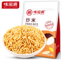 味滋源泰国风味炒米500g袋散装牛肉味零食品小吃炒货膨化食品