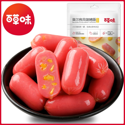 百草味(BE&CHEERY)-奥尔良风味烤肠168g火腿肠小零食网红香肠