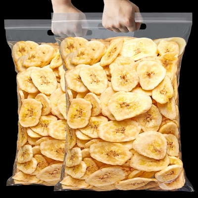 鼠大厨香蕉片干60g袋散装香焦干片脆非水果干零食特产批发