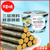 百草味(BE&CHEERY)海苔肉松蛋卷分享桶400g小零食夹心海苔脆寿司碎拌饭