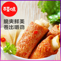 百草味(BE&CHEERY)-竹笋素肉卷185g豆腐干辣味素食休闲零食小吃