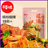 百草味(BE&CHEERY)麻辣味素食零食大礼包290g鱼豆腐素肉豆干网红夜宵