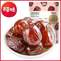 百草味(BE&CHEERY)阿胶蜜枣228g金丝蜜枣去核大枣红枣
