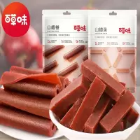 百草味(BE&CHEERY)山楂卷228g果丹皮条片糕网红零食果干休闲果脯学生宿舍小吃