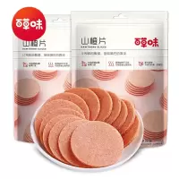 百草味(BE&CHEERY)山楂片208g大袋独立包装山楂干果丹皮果脯清平乐蜜饯小零食