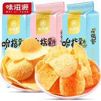 味滋源薯片网红小吃零食大礼包一箱儿童休闲食品宿舍储备批发