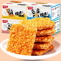 味滋源糯米锅巴520g香辣味咸味原味老式锅巴蟹香蛋黄味牛肉味零食