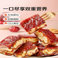 百草味(BE&CHEERY)枣仁派200g枣夹核桃枣糕正宗红枣零食干货果干红枣