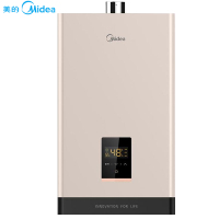 美的燃气热水器JSG20-10HC5