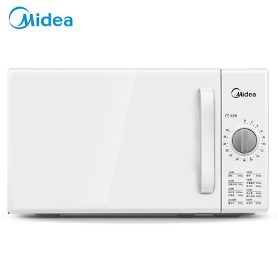 美的（Midea）M1-201A 微波炉20L机械式 迷你转盘 多功能家用正品 微波炉