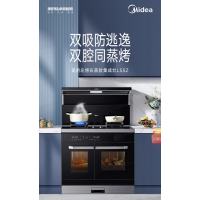 烟灶 蒸烤分体 JJZT-LS5Z 玻璃面板 天然气 美的 线下 左烤右蒸集成灶LS5Z