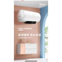 F80-33DN1(HE) 电热水器 极地白 非智能