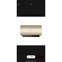 F50-33DN6(HE)电热水器 摩卡金