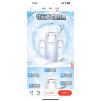 MYR718S-X 立式饮水机 白色 S1平台