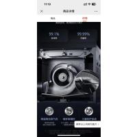 烟灶蒸烤一体 JJZT-J30 天然气 变频 蒸烤一体集成灶 J30