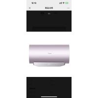 F60-33MQ5(HE) 电热水器 凝霜芋-PCM