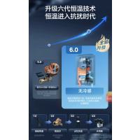 JSQ30-16QM4 恒温式燃气热水器 玄武灰 12T 电辅加机械防冻