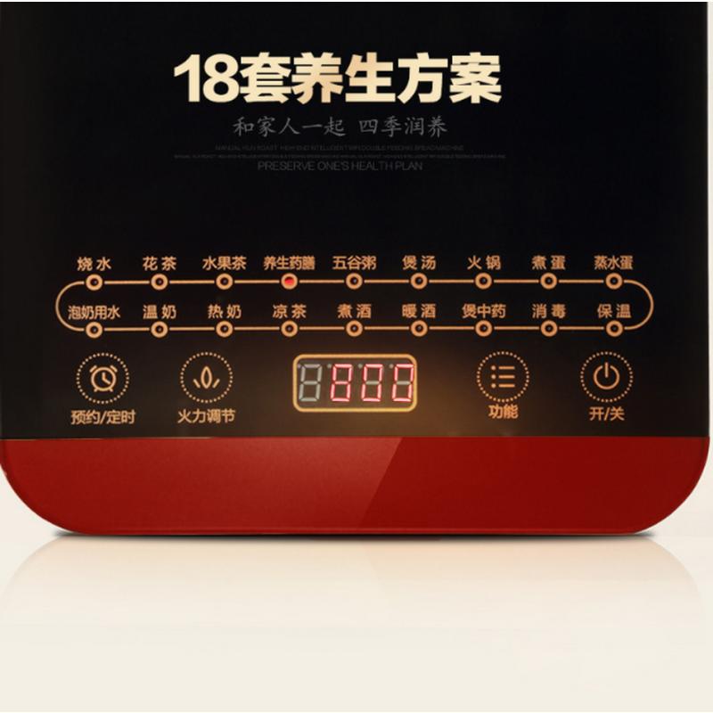 美的电水壶GE1703c