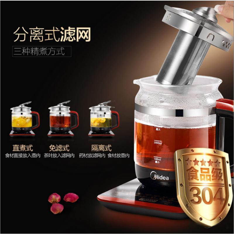 美的电水壶GE1703c