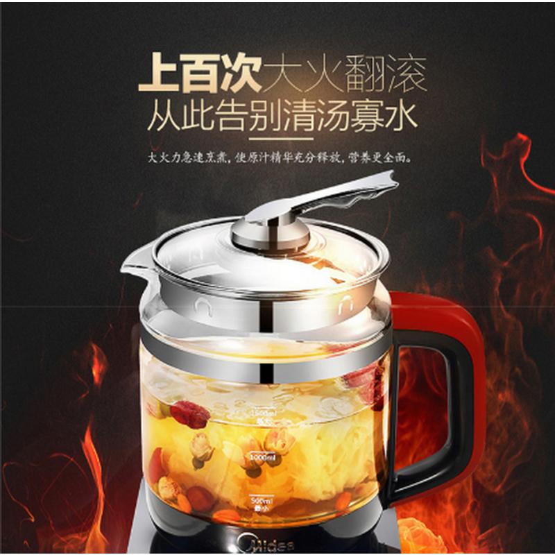 美的电水壶GE1703c