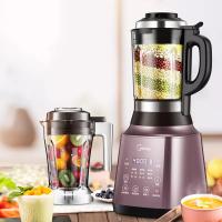 Midea/美的 MJ-BL1214A 破壁机家用多功能加热自动料理机榨汁机