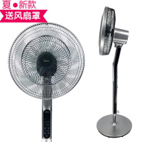 Midea/美的电风扇FS40-18HR高端10叶遥控版控制方式立式智能静音24档变频落地扇摇头送风方式轻触式按键方式