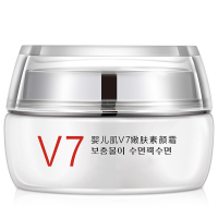 韩美肌(Hanmeiji)婴儿肌V7嫩肤素颜霜50g遮瑕隔离面霜 补水保湿面霜