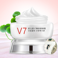 韩美肌(Hanmeiji)婴儿肌V7嫩肤素颜霜50g遮瑕隔离面霜 补水保湿面霜