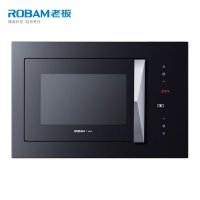 老板微波炉WK25-M508