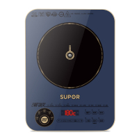 苏泊尔套装电磁炉C22-ID31