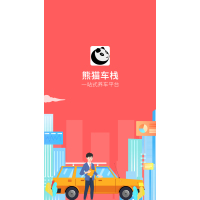 测试商品--仅供测试请勿购买！！！