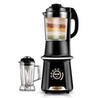 九阳营养破壁调理机JYL-Y20